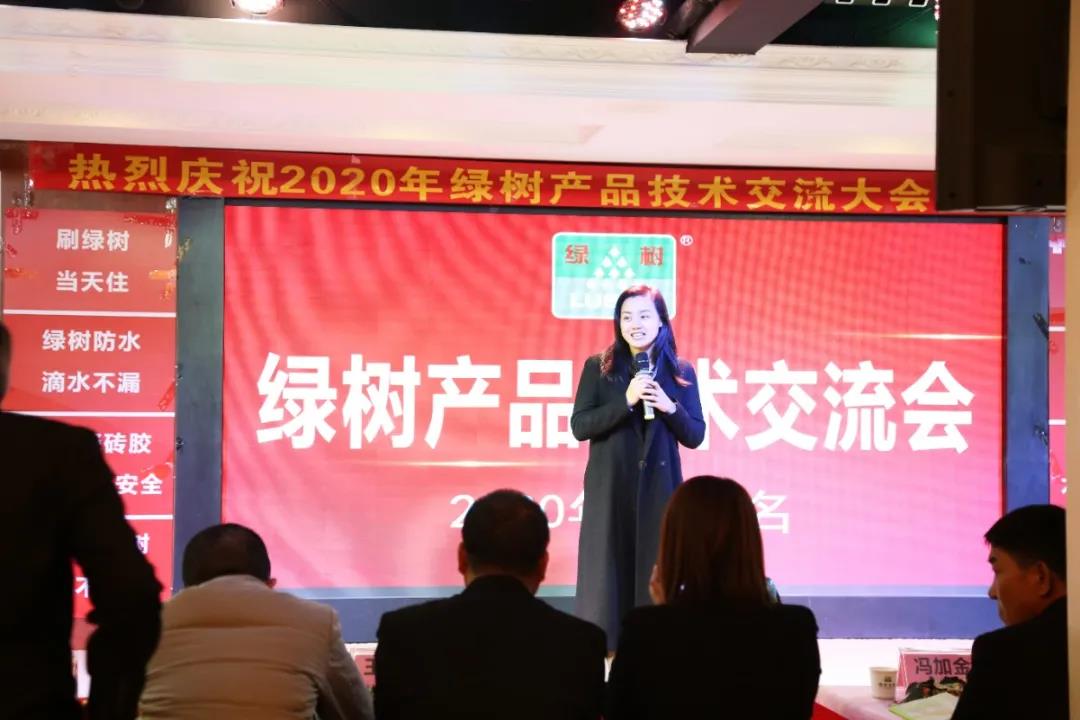 亚洲第一狼人伊人av