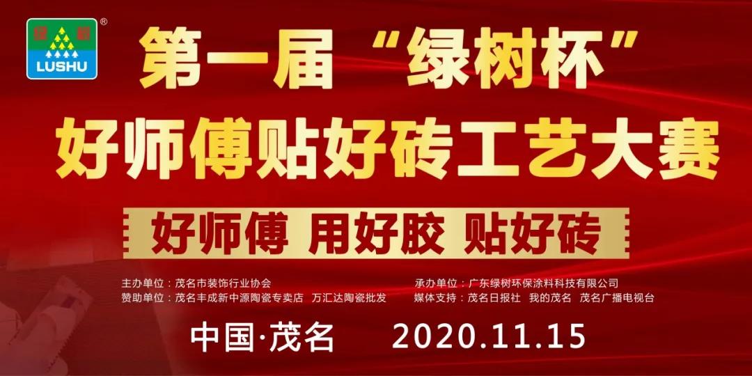 亚洲第一狼人伊人av