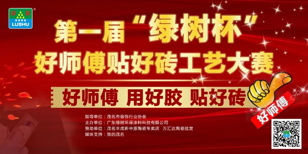 亚洲第一狼人伊人av