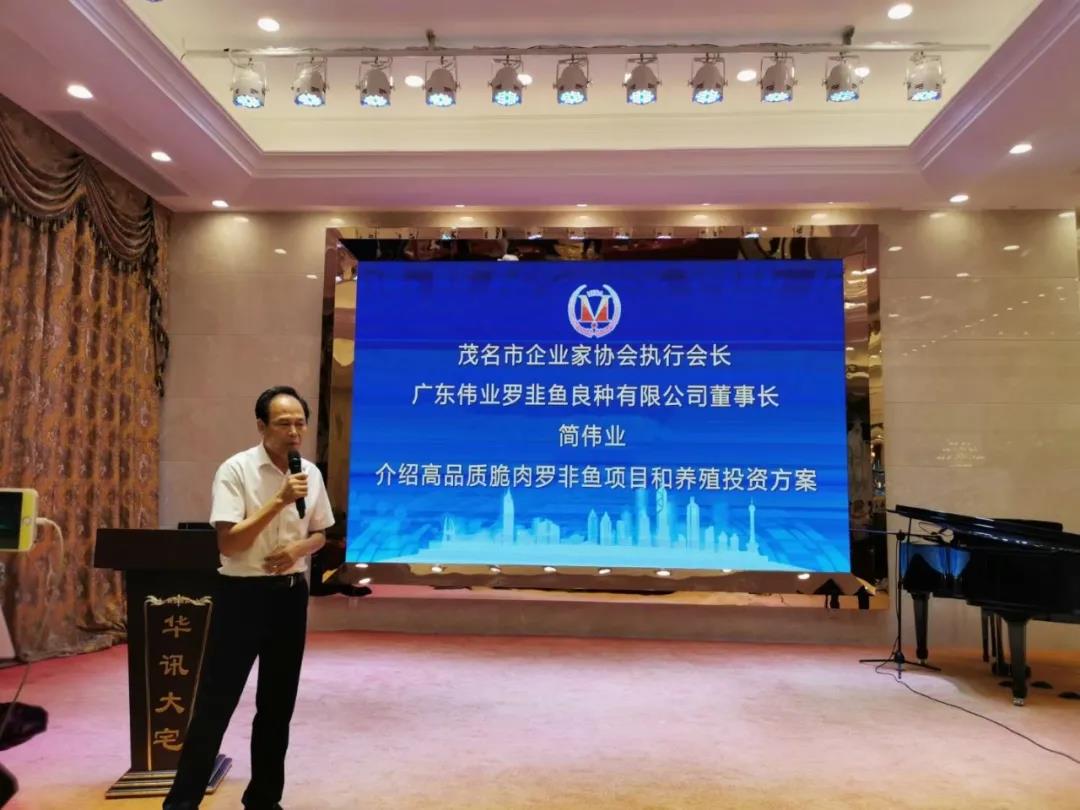 亚洲第一狼人伊人av